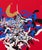 Raymond Moretti, Rimbaud's Illuminations in Blue and Red, Screen Print For Sale - Image 4 of 6