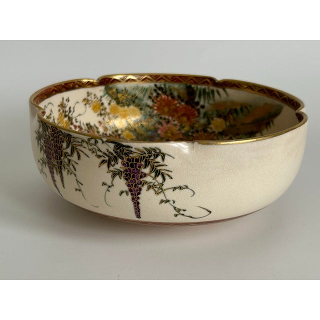Antique Japanese Satsuma-Style Decorative Bowl, Meiji Period, Signed Koshida (越田) For Sale - Image 9 of 12