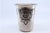 Silver Cup with Flower and Leaf Edge Reliefs For Sale - Image 9 of 10