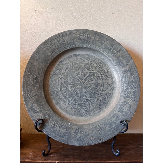 Large Late 19th Century Wall Hanging Antique Copper Middle Eastern Charger Plate For Sale - Image 10 of 11