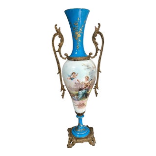 Antique Sevres Style Porcelain Vase For Sale