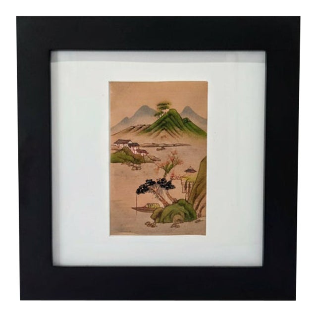 Mid 20th Century Chinese Silk Watercolor Mountain Landscape With Houses and Trees For Sale