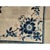 Textile 1890s Ivory Vase Medallion Antique Chinese Peking Rug 9' 3" X 11' 9" Wool Carpet For Sale - Image 7 of 10