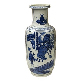 Oriental Blue White People House Gathering Graphic Porcelain Art Vase For Sale