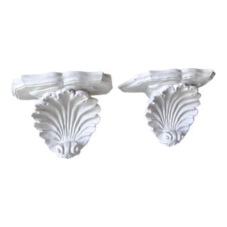 1980s Clam Shell Wall Brackets: A Pair For Sale