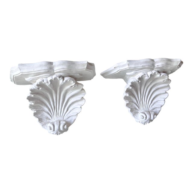 1980s Clam Shell Wall Brackets: A Pair For Sale