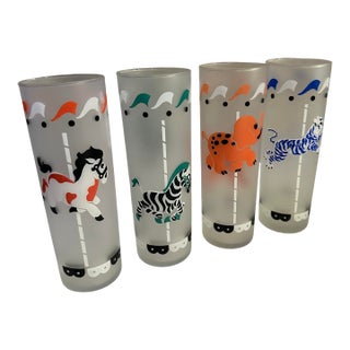Vintage Libbey Carousel Frosted Cocktail Glasses - A Set of 4 For Sale