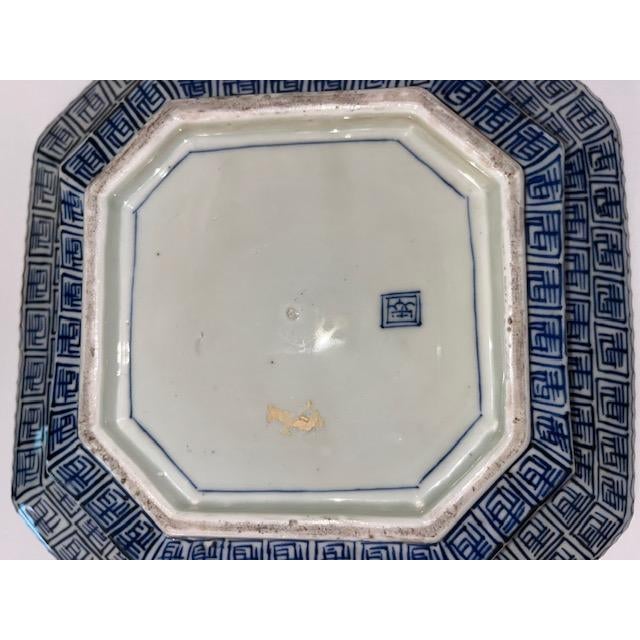 Blue Antique Japanese Blue and White Octagonal Plate With Iris Motif For Sale - Image 8 of 14