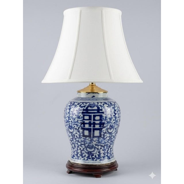 Antique double happiness Chinese blue and white porcelain vase made to lamp. Substantial statement size. Wood base and...