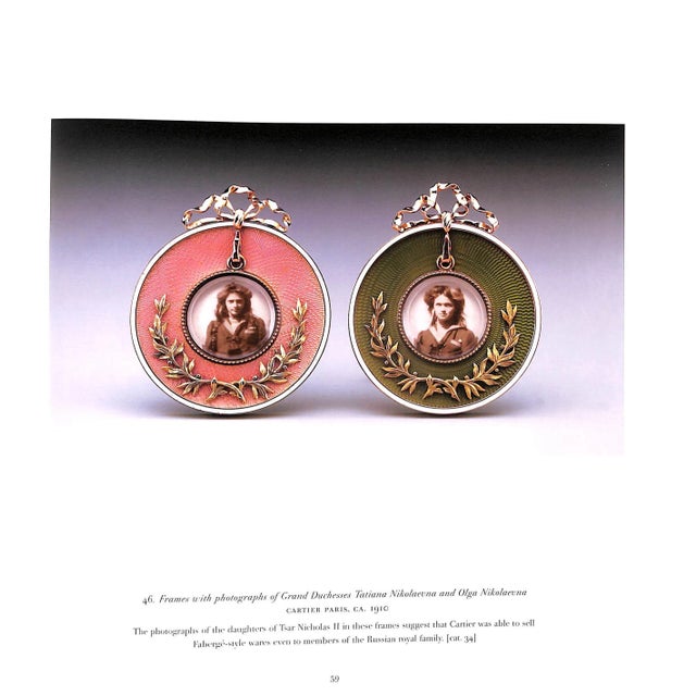 2000 - 2009 "Cartier and America" 2009 Chapman, Martin For Sale - Image 5 of 10