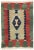 Vintage Persian Shiraz Kilim Rug - 02'00 X 02'10 For Sale - Image 9 of 9