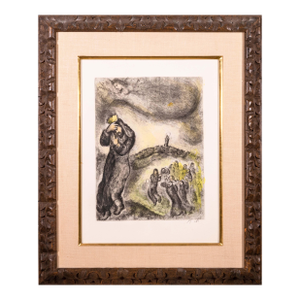 Marc Chagall David Montant La Colline Des Oliviers (Pl. 71) Signed Etching
