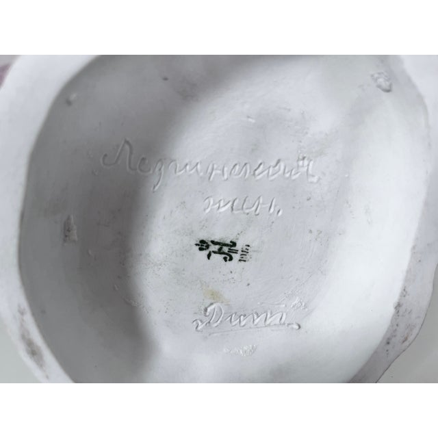 Pavel Kamensky, People of Russia Series: Lezgin Woman, 1890s, Porcelain For Sale - Image 4 of 18