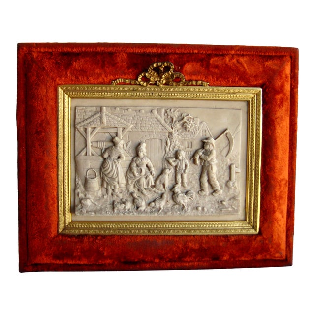 French 19 Century Limestone Bas Relief Frame For Sale