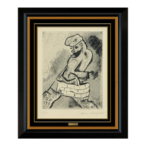 1920s Man with a Basket, Marc Chagall