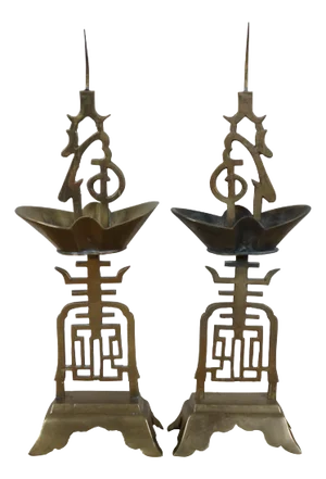 Mid 20th Century Brass Chinese Good Luck Fortune & Blessings Pricket Candlesticks Candle Holders- Set of 2