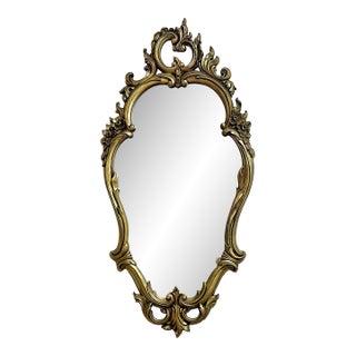 Vintage Hollywood Regency Ornate Oval Mirror by Syroco For Sale