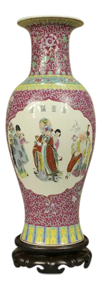 Mid-Century Large Famille Rose Vase With Calligraphy From Jingdezhen