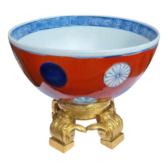 18th Century Chinese Imari Porcelain Bowl For Sale