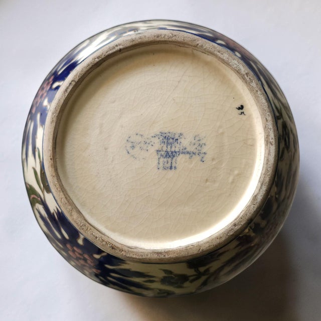 Early 20th Century Persian Zsolnay Pécs Hungarian Ceramic Pitcher With Ottoman Floral Decoration For Sale - Image 4 of 6