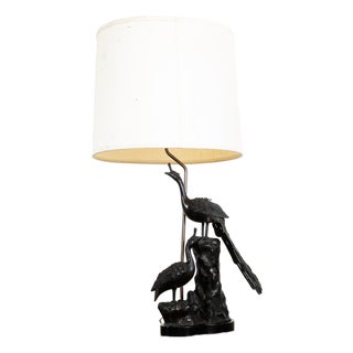 Mid Century Modern Lamp Table Light Bronze Peacock Sculptural Marbro Birds For Sale