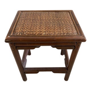 Rattan and Basketweave Woven Cushion Stool Bench For Sale