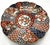 Vintage Arashiyama Jin Japanese Imari Porcelain Plates - Pair For Sale In Portland, ME - Image 6 of 13