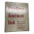 1951 Better Homes Handyman's Book For Sale