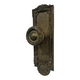 Example of Beaux-Arts Hardware