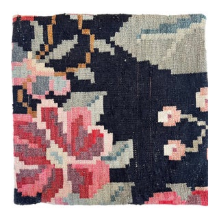 Antique Romanian Bessarabian Tapestry Wool Kilim Pillow Cover C1930s 20"x20" For Sale