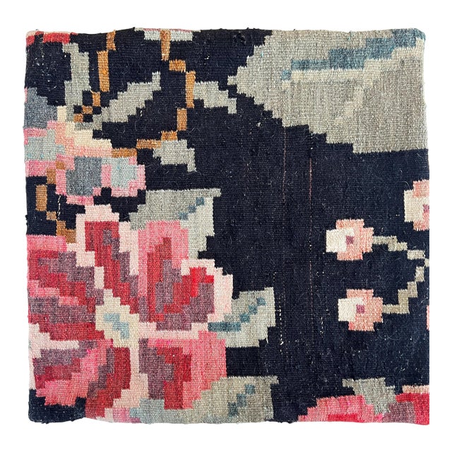 Antique Romanian Bessarabian Tapestry Wool Kilim Pillow Cover C1930s 20"x20" For Sale