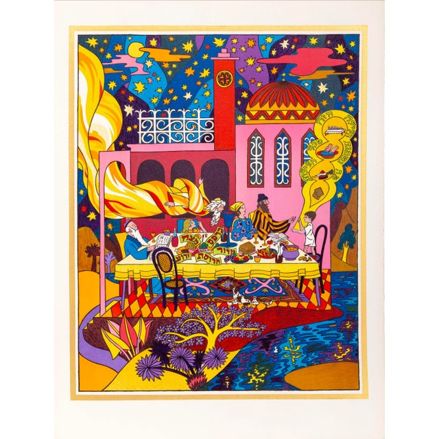 1970s Shlomo Katz, "Haggadah of Passover", Set of 13 Lithographs For Sale - Image 5 of 13