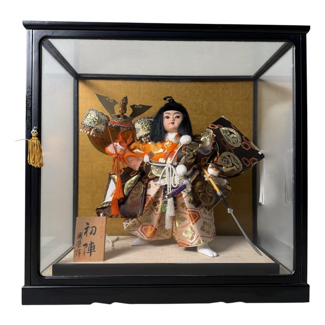 Japanese Hina-Ningyō Warrior in Glass Display, 1978, Set of 2 For Sale