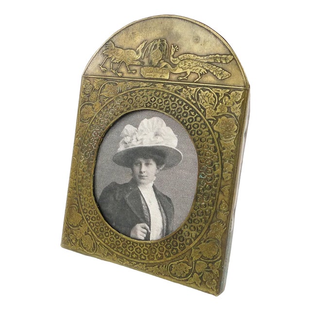 French Art Nouveau Frame, 1890s For Sale