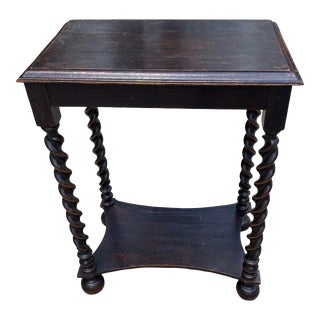Vintage English Barley Twist Side Table For Sale