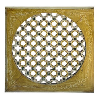 Vintage Mustard Yellow Geometric Flower Lattice Circle Square Wood Panel For Sale