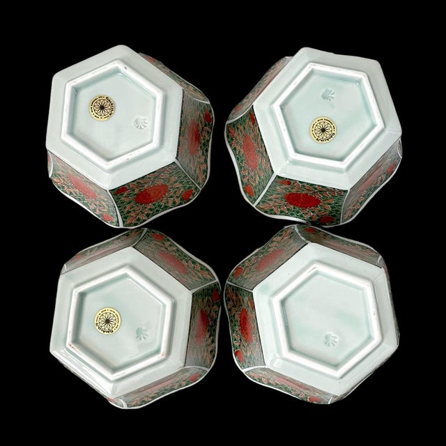Vintage Takahashi Soup Rice Porcelain Bowls Japanese Chrysanthemum and Lattice. Set of 4 For Sale In San Francisco - Image 6 of 7