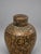 Antique 19th Century or Earlier, Kashmiri Gilt Papier-Mache Lacquer Lidded Vase For Sale - Image 13 of 13