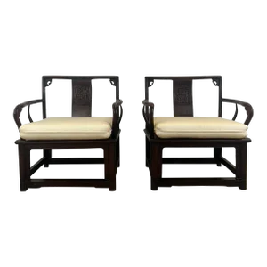 Antique Ming Style Low Back Chinese Chairs With Carved Medallion - a Pair