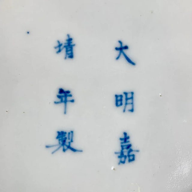 Japanese Meiji Period Imari Porcelain Deep Bowl With Hand Painted Scene For Sale - Image 10 of 11