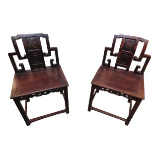 Pair of Mid-Century Rosewood Chinese Side Chairs For Sale