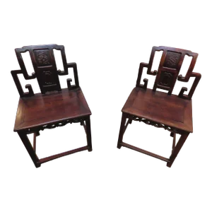 Pair of Mid-Century Rosewood Chinese Side Chairs