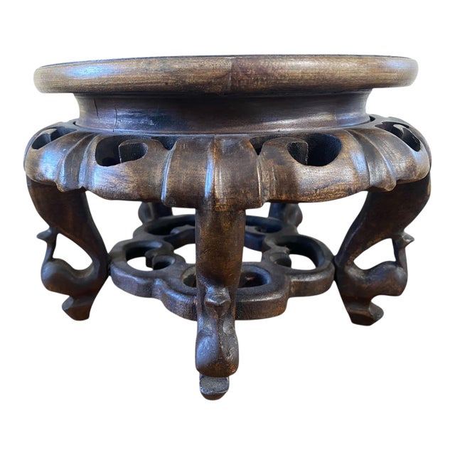 Vintage Chinese Rosewood Pedestal Plant/Vase Stand 9.5" D For Sale