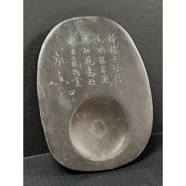 ITEM NAME: Chinese Art Carved Solid Stone Ink Pod ORIGIN: China AGES: Late 20th Century MATERIALS: Stone MEASUREMENT: 1...