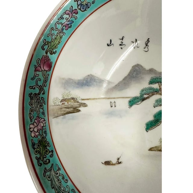 Mid 20th-Century Chinese Famille Rose Porcelain Bowl For Sale - Image 4 of 9
