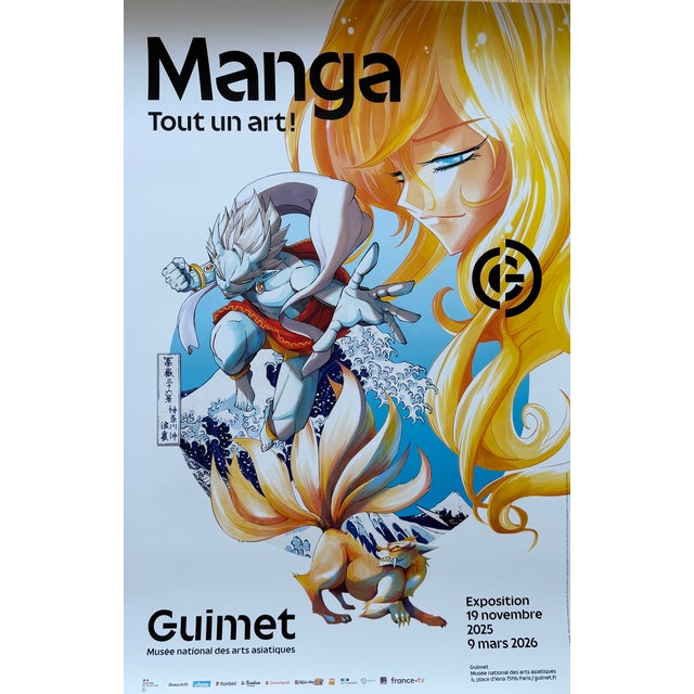Elevate your space with this striking exhibition poster designed by French mangaka Reno Lemaire, creator of Dreamland, for...