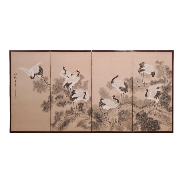 Japanese Style Showa Four-Panel Screen Cranes in Pine Trees For Sale