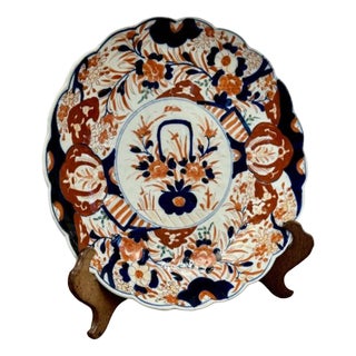 Large Antique Japanese Imari Plate, 1900s For Sale