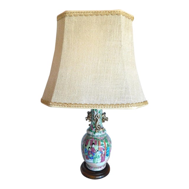Vintage Chinoiserie Famille Rose Chinese Porcelain Asian Table Lamp, Dark Wooden Base For Sale