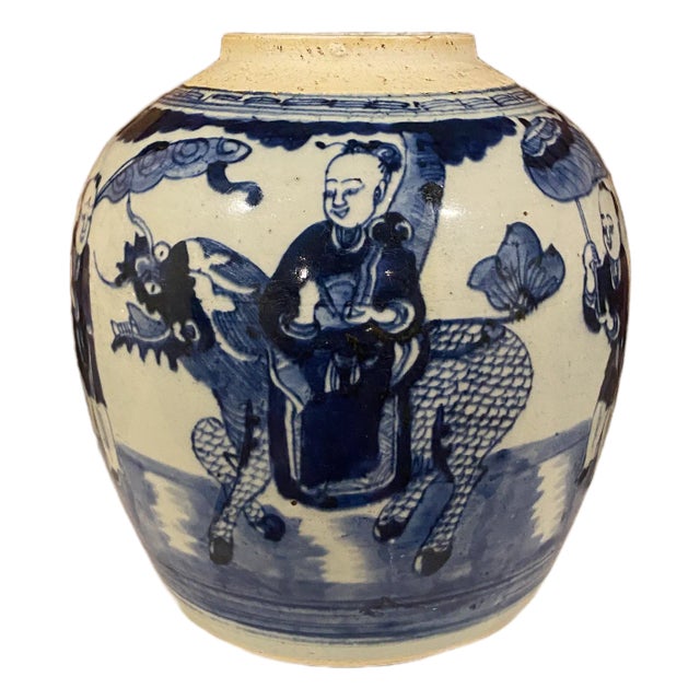 Antique 19th C. Chinese Blue and White Ginger Jar With Qilin Decoration For Sale
